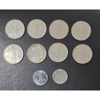 Китай, монеты