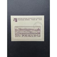Польша 1973 Блок Mi.55 с маркой "Всемирная филателистическая выставка в Познани "POLSKA 73" к 500-летию со дня рождения Николая Коперника" (гашение с клеем) марка Mi.2263 каталог 1.50 евро