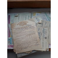 Лот страховочных документов