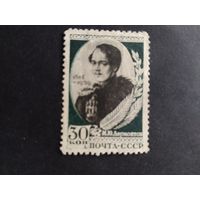 СССР 1939  Лермонтов