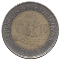 Республика  Филиппины. 10 писо 2017. Аполинарио Мабини и Андрес Бонифасио. Нечастая.