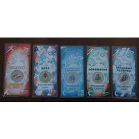 Россия  2025 г. , Набор 25 рублей "Спортивные клубы"