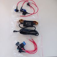 Кабель для подключения видеорегистратора 1