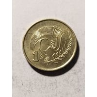 Кипр 1 милс 1993