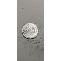 Малайзия 10 сен 2023