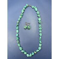 Набор серьги и бусы