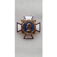 Севастопольский военно-морской институт им.П.С.Нахимова Украина*