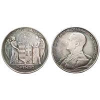 КОПИЯ 5 пенго 1939 Королевство Венгрия Адмирал Хорти