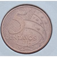 Бразилия. 5 сентаво 2012 года.