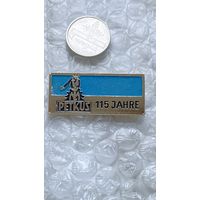 Значок ГДР, 115 лет предприятию PETKUS