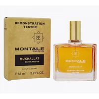 Тестер духов Монтале Mukhallat   ОАЭ 65 ml