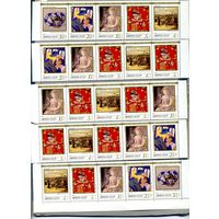 СССР, 1989,  ИСКУССТВО**, Благотворительеный выпус  5 сцепок по 5 марок по 12,320 сцепка