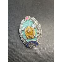 Ромб МВТУ ( Московское Высшее Техническое Училище имени Баумана)