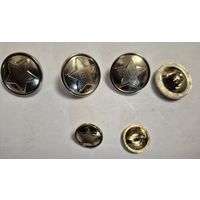 Набор пуговиц на военный китель