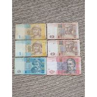 Боны Украина