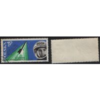 Польша (Mi)PL1434 (Визит в Польшу Быковского и Терешковой) 1963 год 40 gr Валерий Быковский и Восток-5 (a1-02 ТОРГ/ВАША ЦЕНА