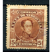 Венесуэла - 1924/28г. - Симон Боливар, перф. 14, 5 с - 1 марка - гашёная [Mi 105 C]. #4-W1-109-A-2