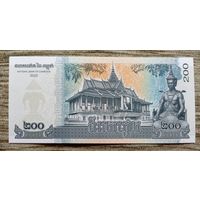 Werty71 Камбоджа 200 риелей 2022 UNC банкнота риэлей
