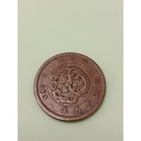 Япония 1 сен 1882г (дракон)