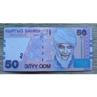 Werty71 КЫРГЫЗСТАН КИРГИЗИЯ 50 СОМ 2002 UNC банкнота