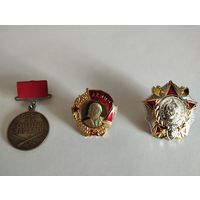Одним лотом (копии).