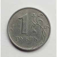 Россия. 1 рубль 1998 ММД.