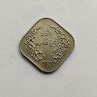 Мьянма 10 пья 1956 г.