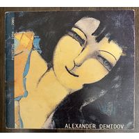Демидов А.Каталог.2001 г.Белорусская живопись.