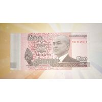 Камбоджа 500 риэлей 2014г