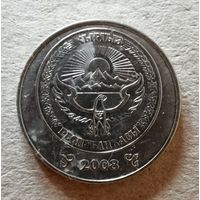 Киргизия 3 сома, 2008 г., KM# 15 ю