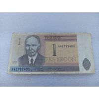 Эстония 1 крона
