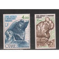 Французские Антарктические Территории-1979(Мих.131-132) , ** , Морская Фауна,