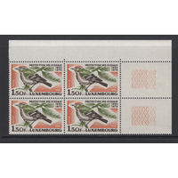 Птицы Люксембург 1970** Певчая птица Желтоголовый королёк квартблок Mi#806