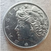 Бразилия 10 сентаво 1967 г., KM# 578.1