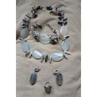 Набор ювелирный с натуральным камнем агат