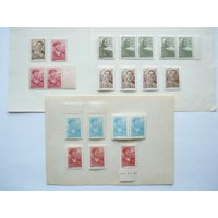 Серия марок и сцепки марок СССР 1958-60 гг.! Чистые (MNH **)! Стандартный выпуск. Металлография и офсет. Есть с полями и парные. Состояние.