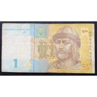 Украина 1 гривна 2006 г.серия ГЗ