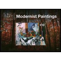 2015 Гренада 7016/B888 Живопись - Анри Матисс 9,00 евро