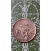 Турция 10 Куруш 1962