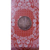 Турция 10 Куруш 1962