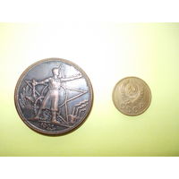 1 рубль 1923 года