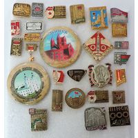 Значки города Минск. СССР - 27 шт. Алюминий.