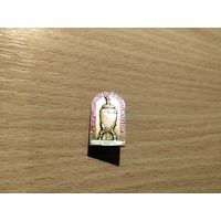 Футбольный клуб Днепр Днепропетровск Кубок СССР