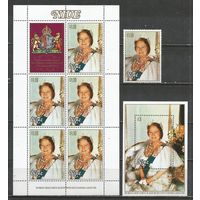 Ниуэ. 80 лет королеве Елизавете-матери. 1980г. Mi#356+Бл37+Klb.