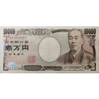 Япония 10000 Йен