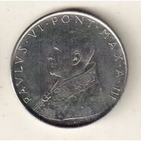 Ватикан 100 лира 1965