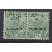 1913 Индия Patiala** Георг V служебная  SG#O36