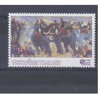 [175] Таиланд 1992. Фауна.Слоны,баталия. Одиночный выпуск. MNH