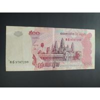 Камбоджа. 500 риелей (образца 2004 года, P54b)