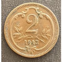 Монета 2 геллера 1913 год. Австро - Венгрия.
